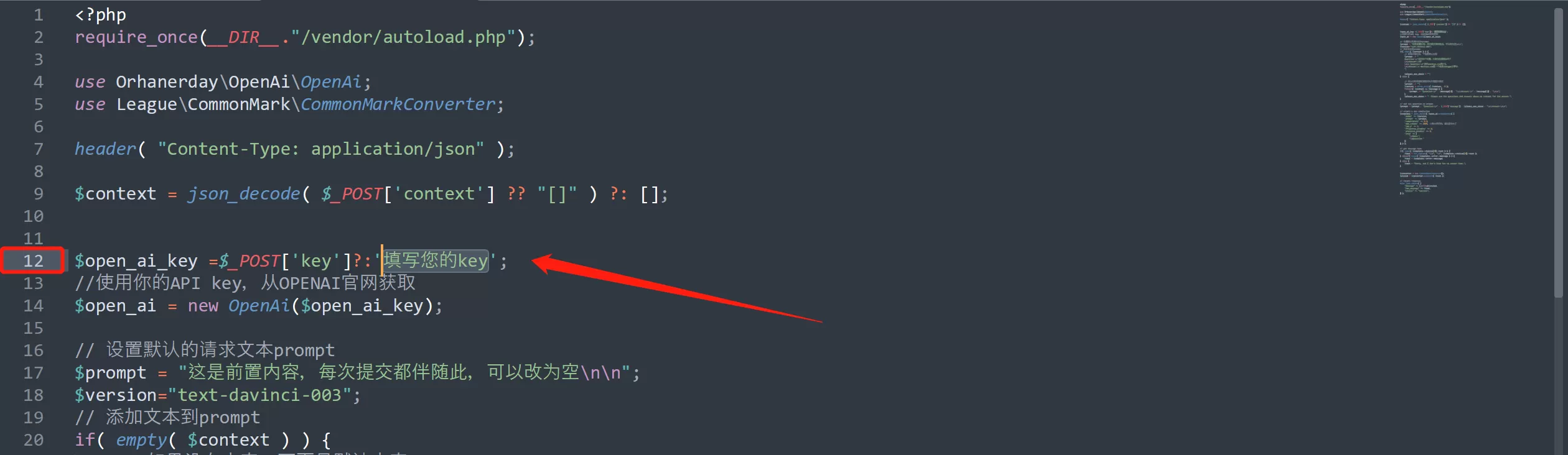 图片[2]-搭建ChatGPT AI智能对话网站-PHP网页源码版-懒人Blog(资源素材网)
