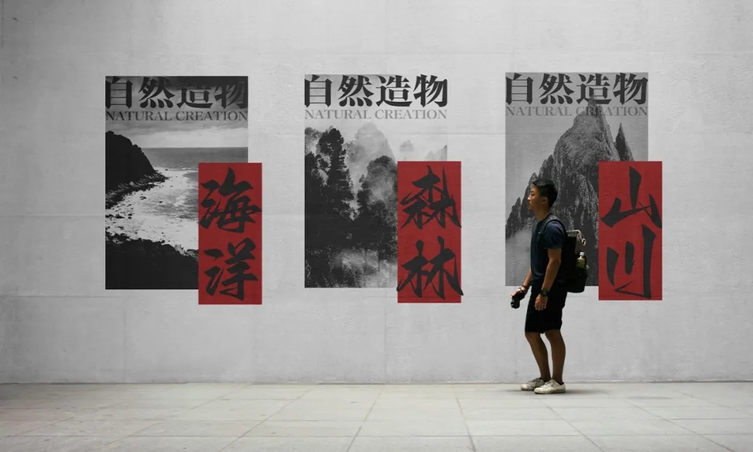 图片[8]-Aa建豪体-Aa字库现代中西文书法结合的免费商用广告字体下载-懒人Blog(资源素材网)