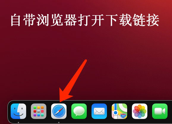 Adobe软件-Mac M1/M2-2022-2023版本通用安装教程-懒人Blog(资源素材网)
