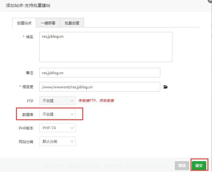 图片[2]-在WordPress上实现的友链朋友圈 附插件-倦意博客