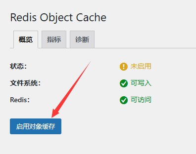 图片[5]-优化zibll子比主题性能，速度与兼容性：最佳适配方案解析，提升网站速度效果大幅提升-懒人Blog(资源素材网)